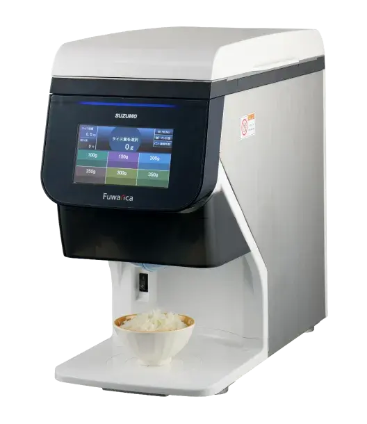 鈴茂器工株式会社 SUZUMO Fwarica ふわりか シャリ弁ロボ ご飯盛り付け機 GST-HMA-TB 2016年製 店舗 業務用 厨房機器　/T21 鈴茂器工 ご飯盛付けロボットFuwarica（ふわりか）シェアNo.1獲得 | 鈴