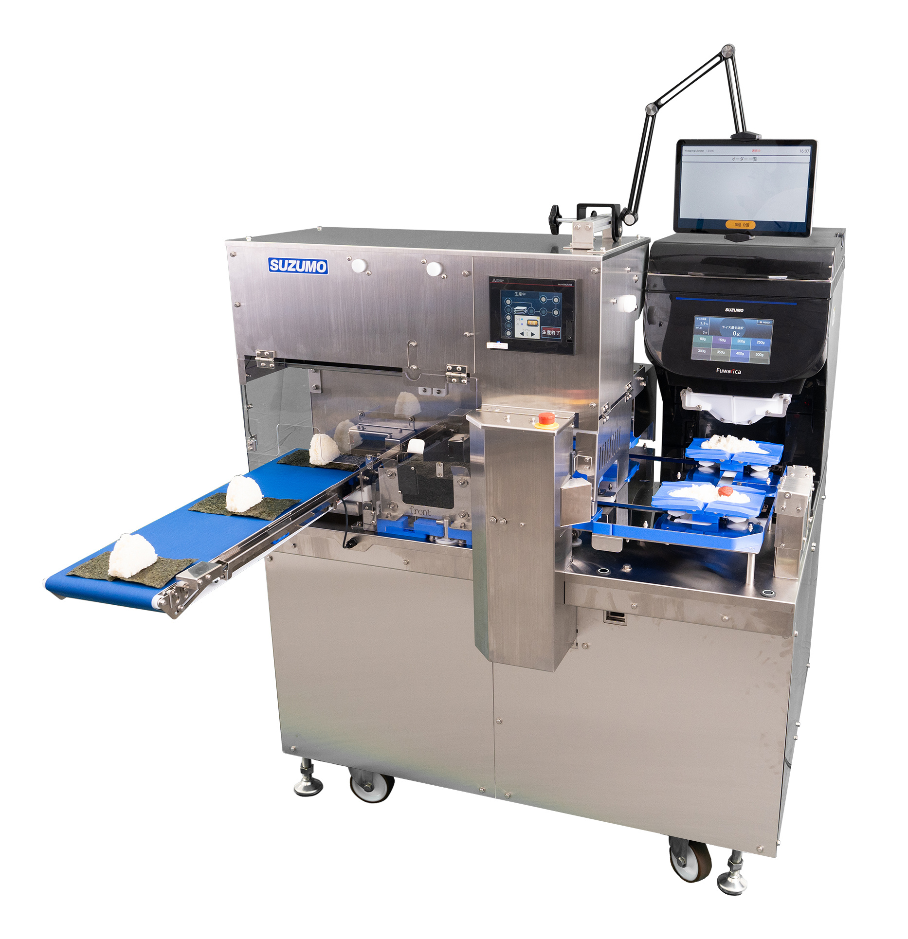 ふんわりおむすびロボット』大阪・関西万博で稼働へ 〜おむすび