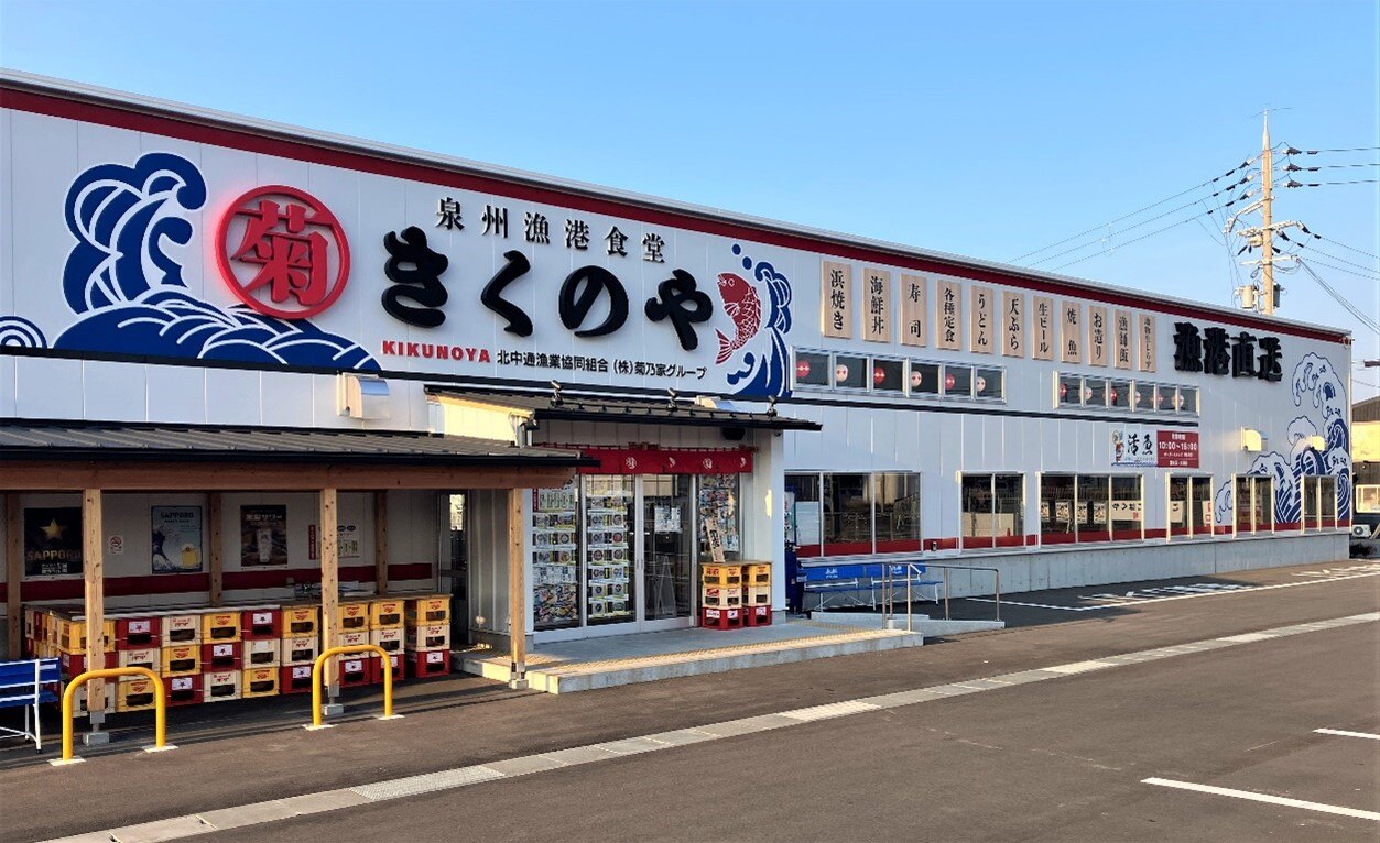 漁港の食堂でフル稼働するFuwarica