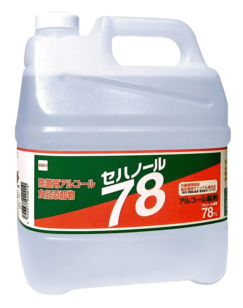 除菌アルコール 78 Amazon.co.jp: サイトウ商事 除菌アルコール78 1000ml つけかえ