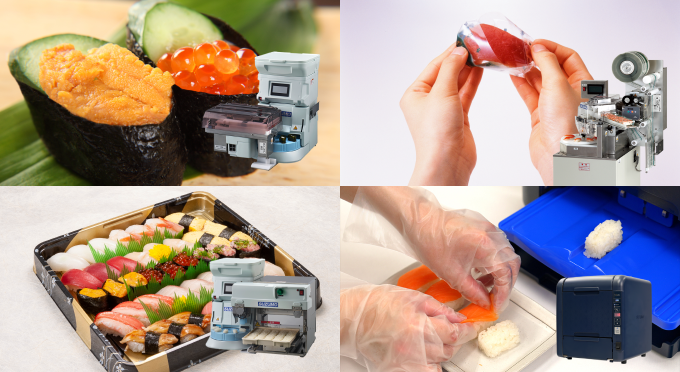 マリィ 本体 スズモの寿司ロボ 寿司ロボット|鈴茂器工株式会社